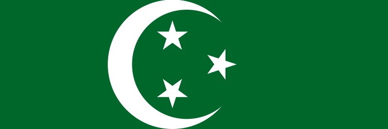 albarslan678's profile banner image