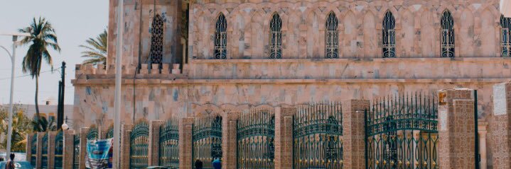 Biidew 🌟 🧡✨ 🇸🇳 banner