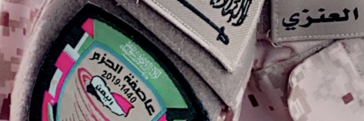 محمد السلطاني banner