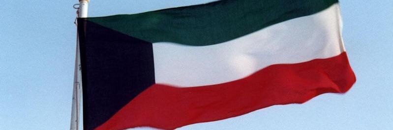 Hamad66123's profile banner image