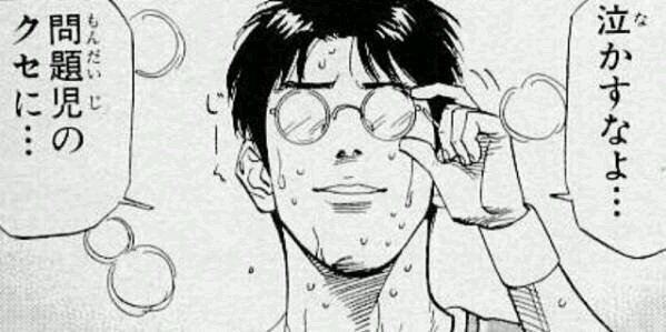 yunyaro's profile banner image