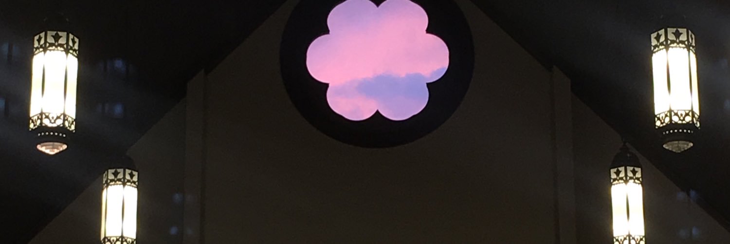 ChristChurchNA's profile banner image