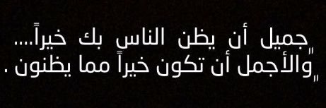 farah_qf's profile banner image