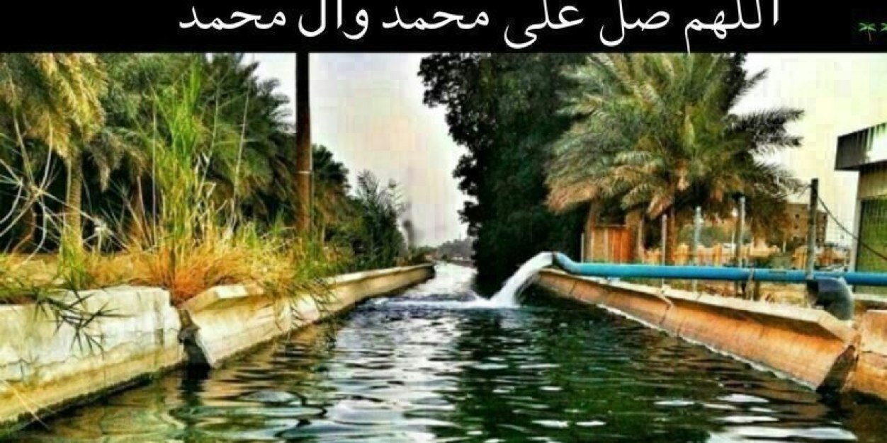 mohammedfuhid's profile banner image