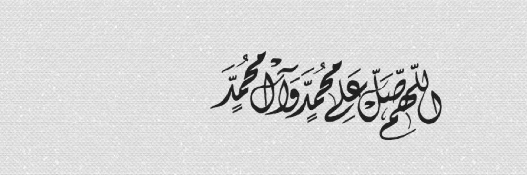 maged_alshreem's profile banner image