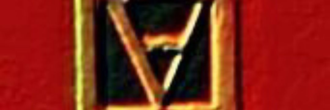 Albisetti's profile banner image