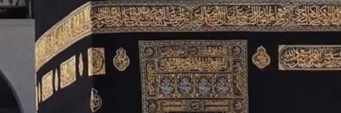 AMAL_979's profile banner image