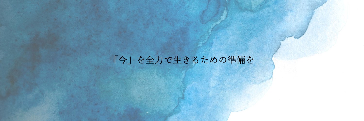 hachitomo2's profile banner image