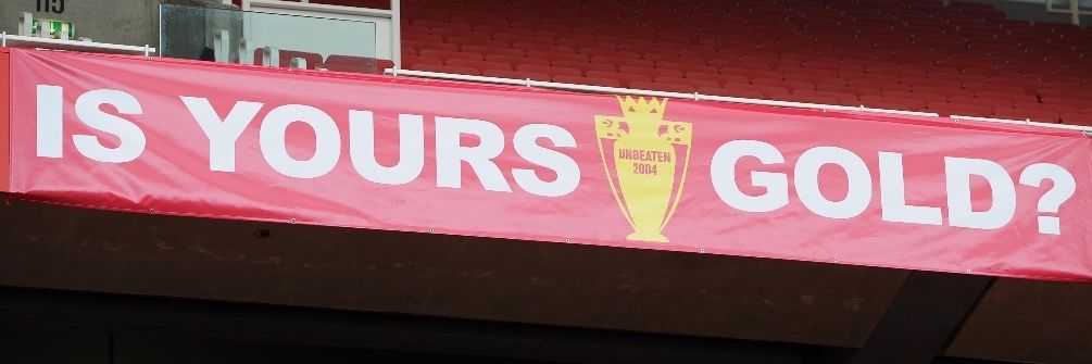 Highbury49 banner