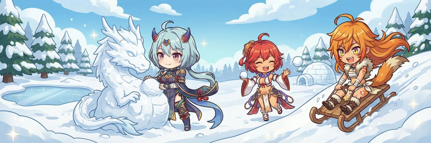 カルナディア banner