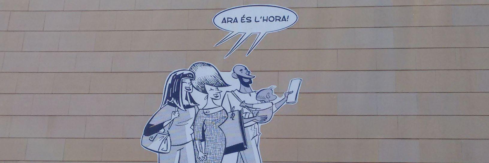 El_Tubab's profile banner image