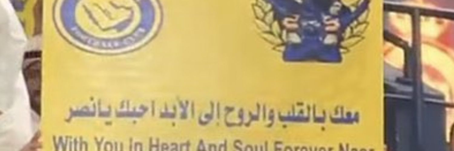 maam2323's profile banner image