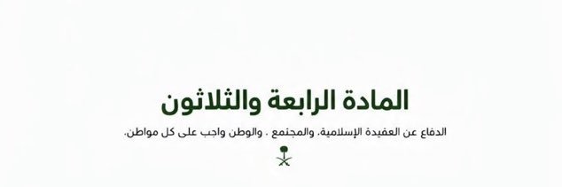 ghaAwadh's profile banner image