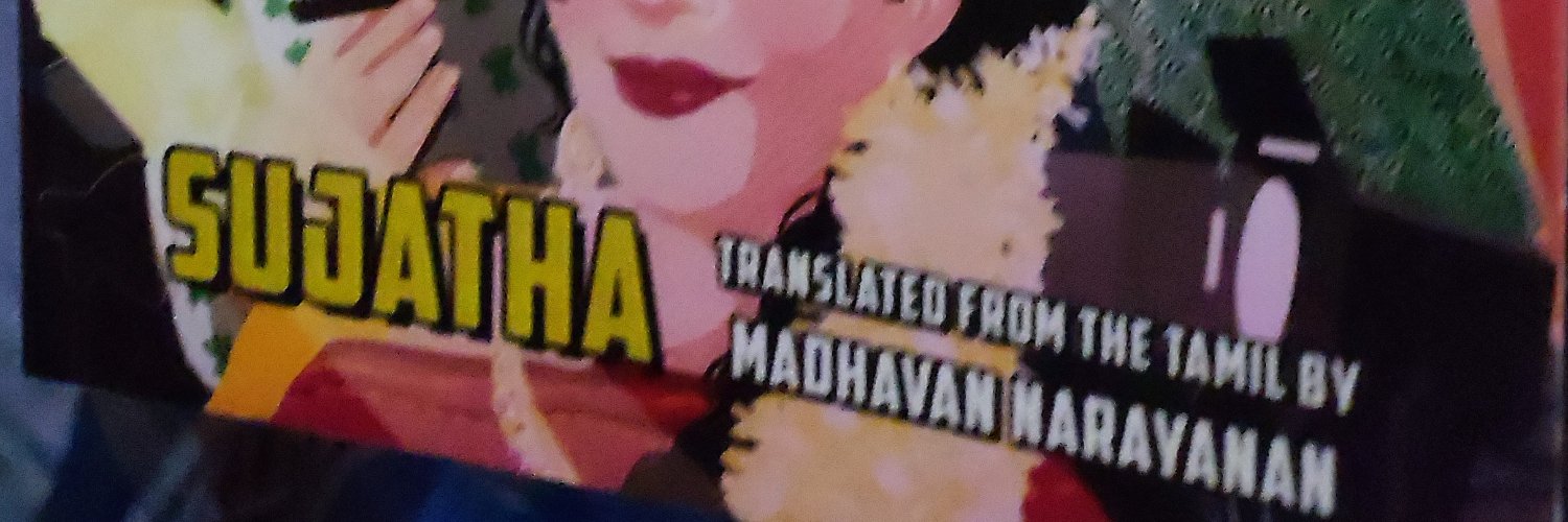 Madhavan Narayanan banner