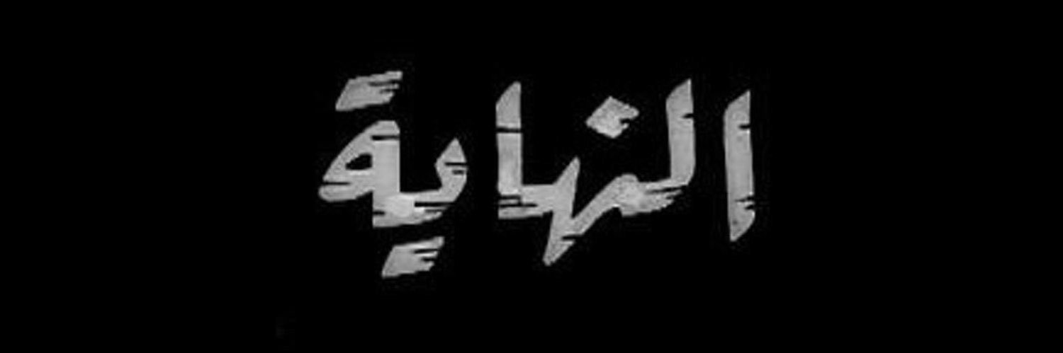 old_man9's profile banner image