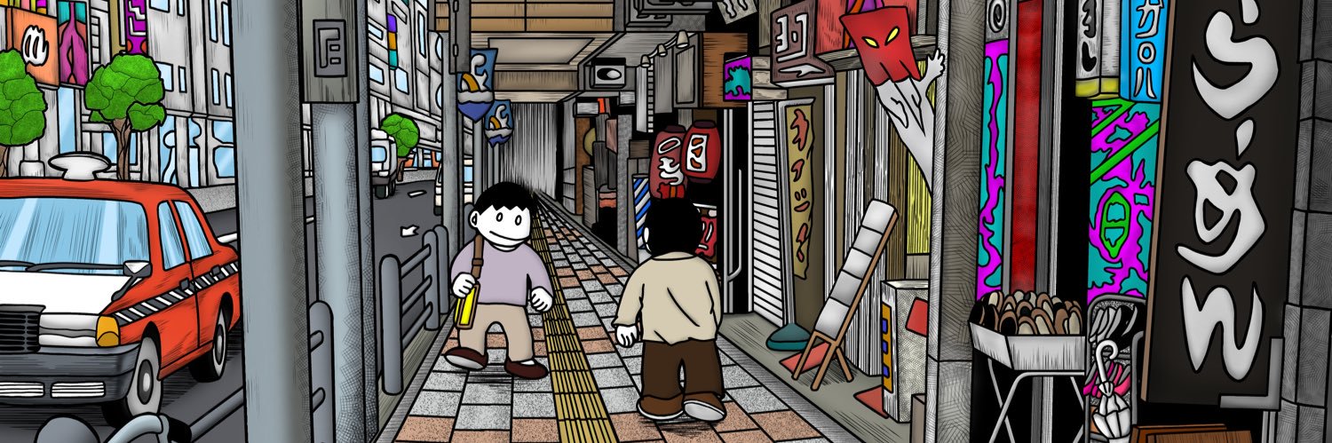 つぶあん banner