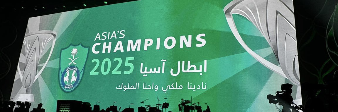 aboseba571432's profile banner image