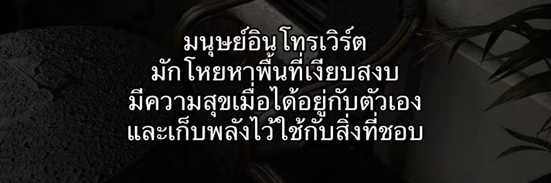rain_dear__'s profile banner image