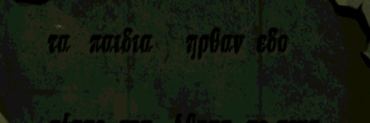 wwwwere banner
