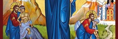 Kern banner