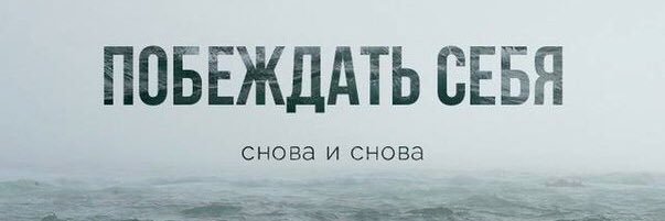 a_victorsson's profile banner image