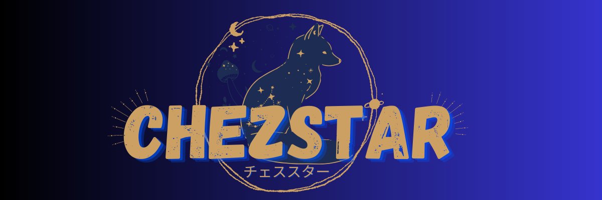 ☆Chezstar_EN|Vtuber☆ banner