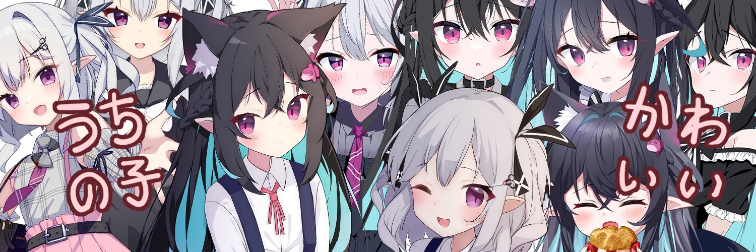 odeclea's profile banner image