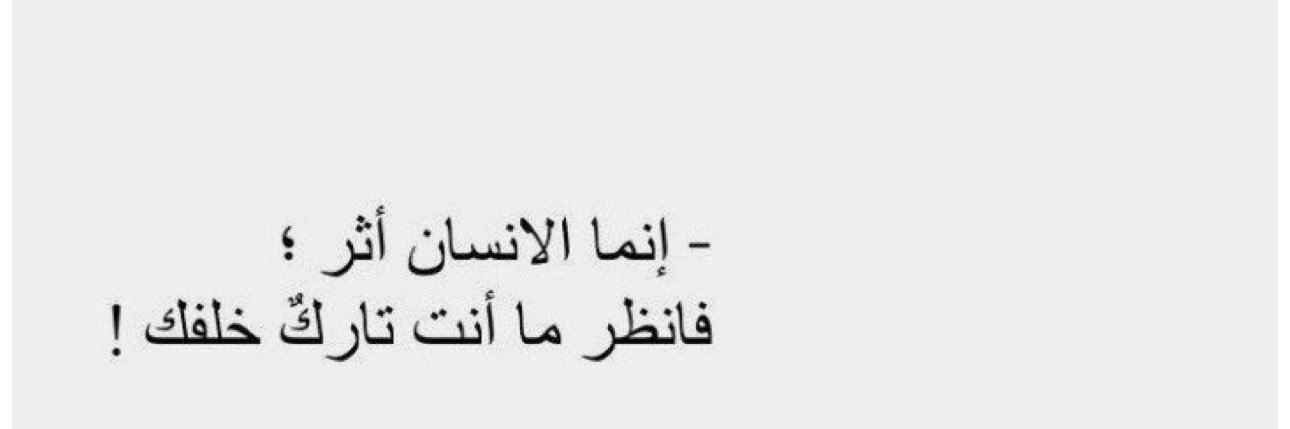 خالد س. المهوّس banner