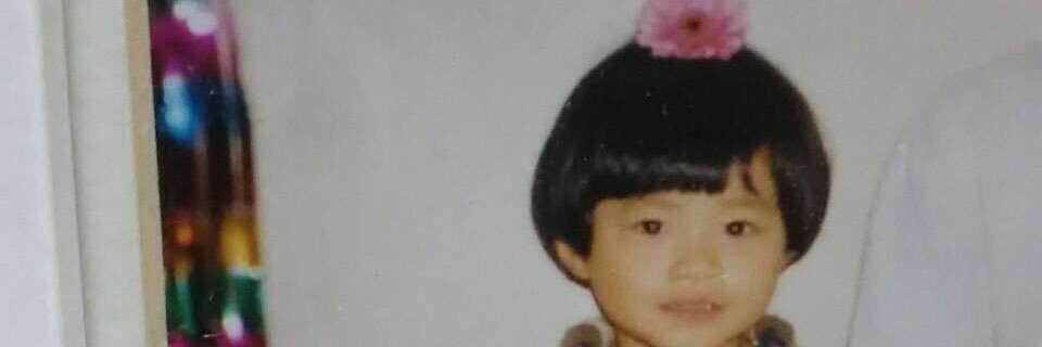 4013 banner