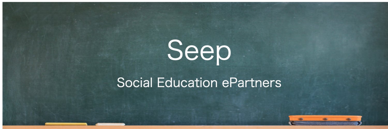 seep21's profile banner image