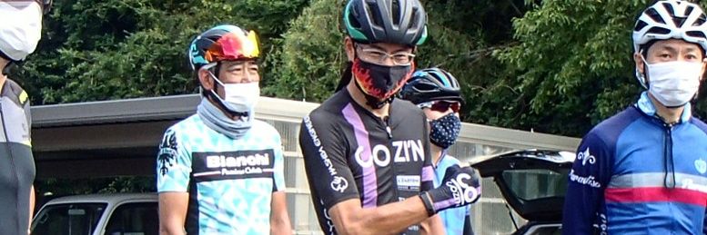 darepanda's profile banner image