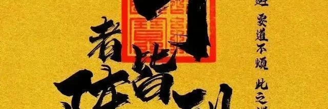 luan77889's profile banner image