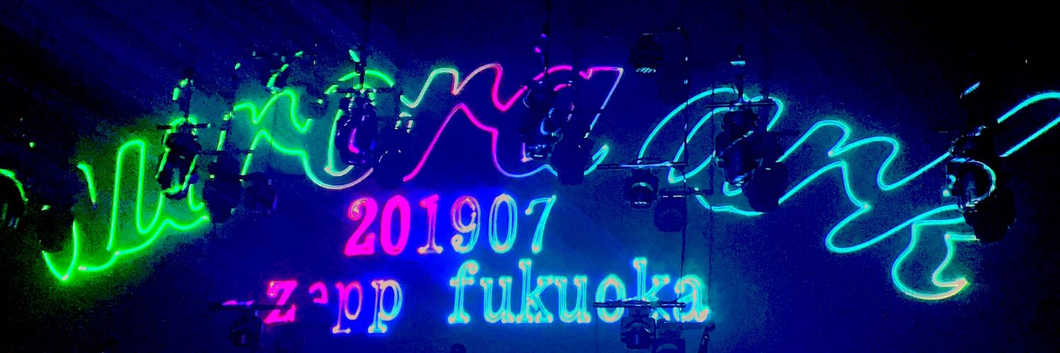 YoshikiBoc's profile banner image