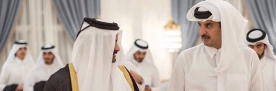 🇶🇦 banner