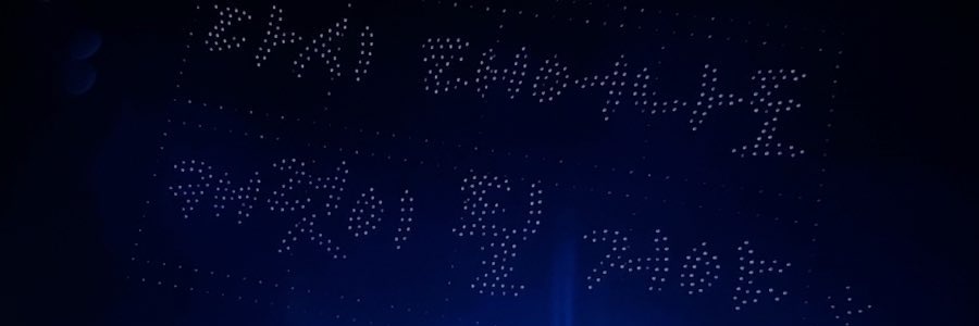 wonwoosih's profile banner image