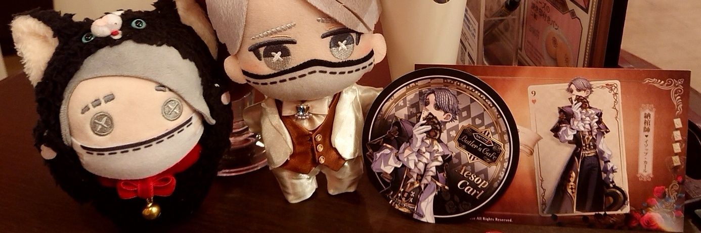 ʚ KuMi ɞ banner