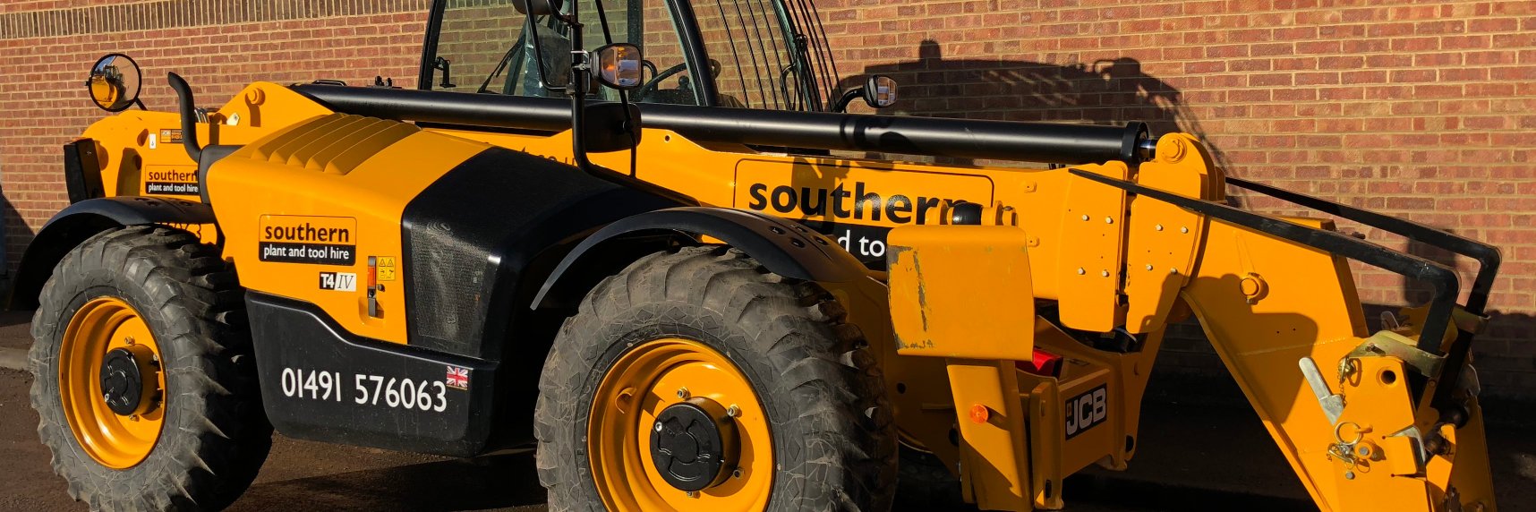 Southern Plant banner