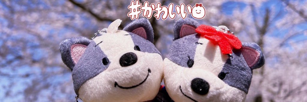 しえまり@初回取引ﾘﾄﾘﾝ必読 banner