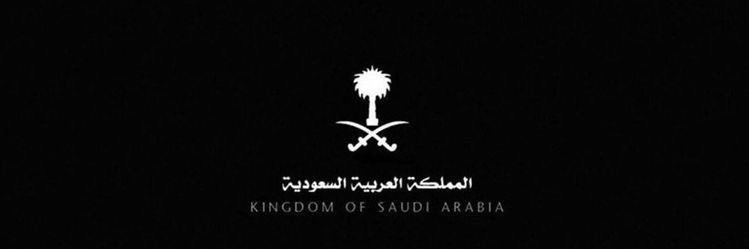 يزيد بن عبدالله بن زرعه's banner