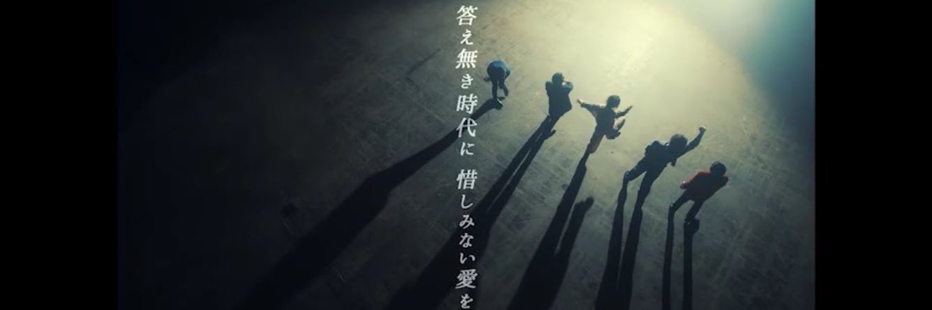 のどか banner