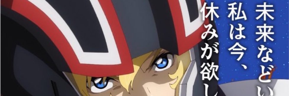 Tak50pbc's profile banner image