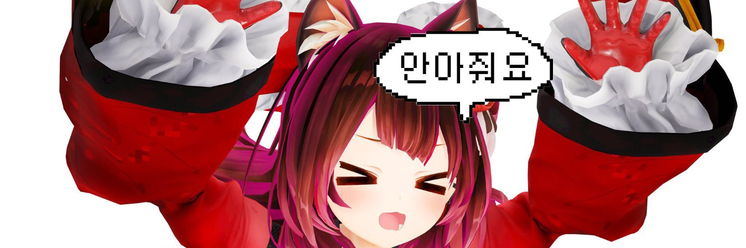 ewd1018's profile banner image