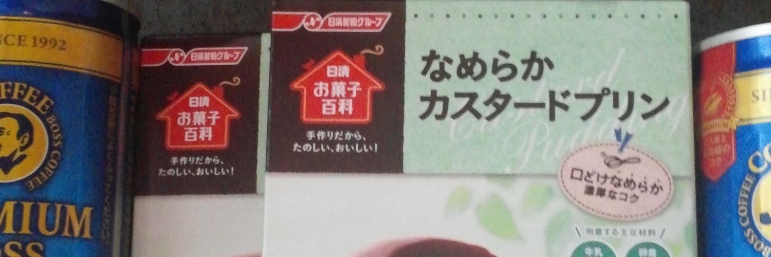 saikoroK2's profile banner image