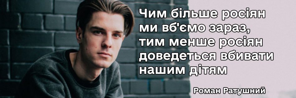 ntslbnv's profile banner image