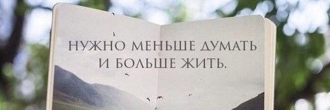 Katya_Okda's profile banner image