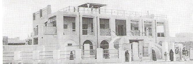 موظف في بريد الكويت banner