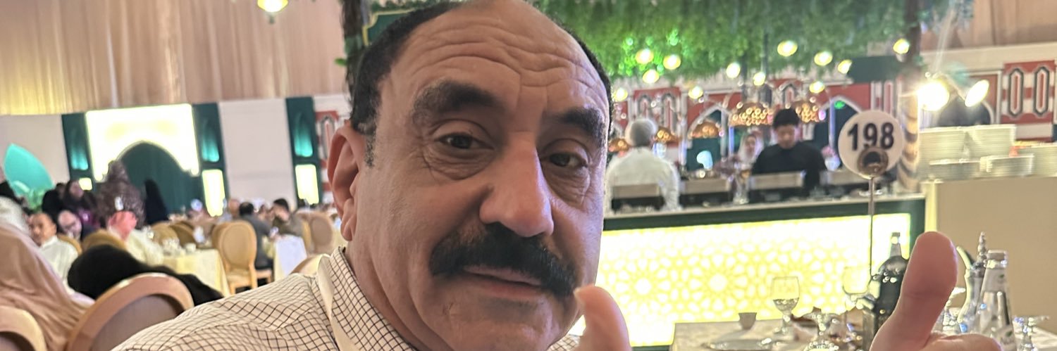 Dr Ihab Suliman banner