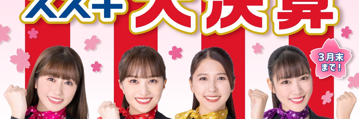 OneAim_TOYOTA's profile banner image