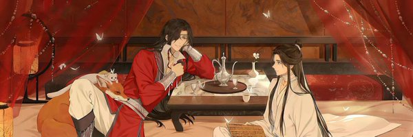 harocats Profile Banner