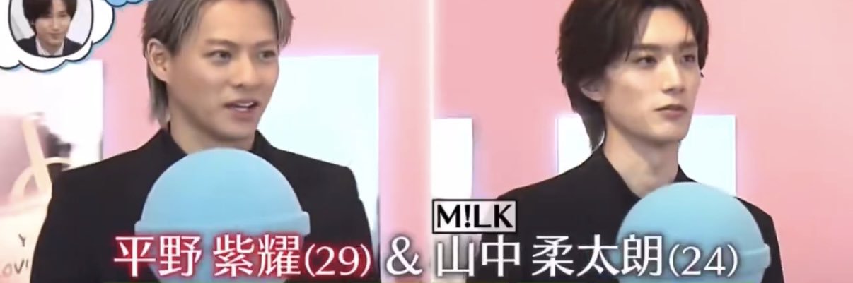 _1291223's profile banner image